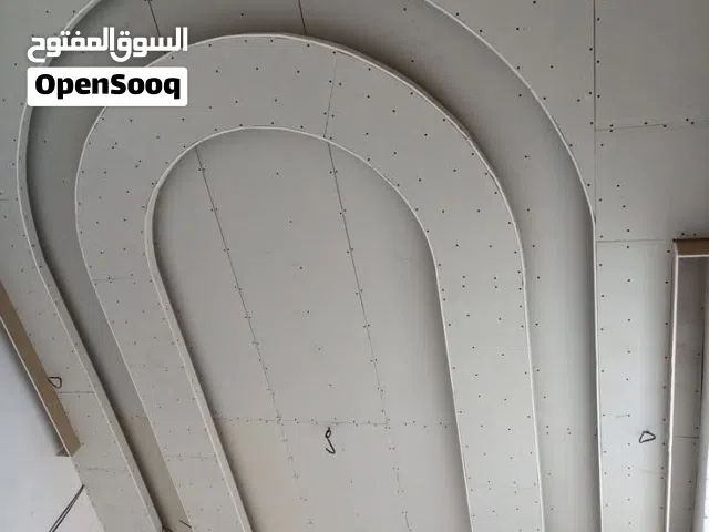 دیکورات  الجبسات الجبسم بورد سیمنٹ بورد سقف مستار شیبورد بدیل خشب بدیل رخام