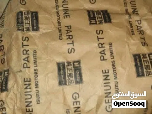 طقم افرهول اسوزو شركه ياباني ايزومي قياس32 بمعنى3200 قميص وبستون