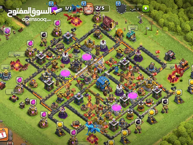 Clash of Clans Accounts and Characters for Sale in Babylon