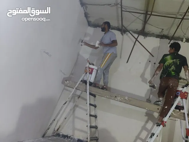 كادر صبغ متكامل جاهزون للعمل في البصره