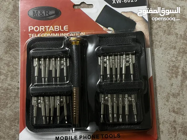 عدة صيانه موبايلات