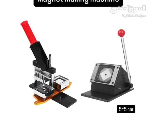 جهاز صناعة الصور المغناطيسية - Magnetic photo maker