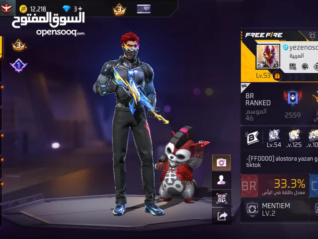 Free Fire Accounts and Characters for Sale in Istanbul