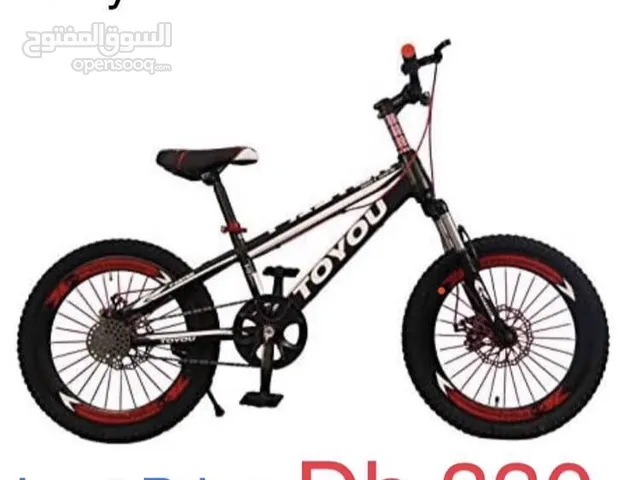 20 inch brand new bicycle