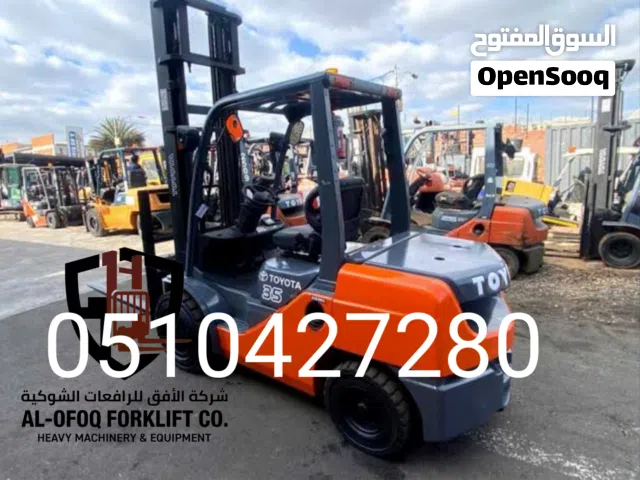 رافعة شوكية للايجار فوركلفت للايجار