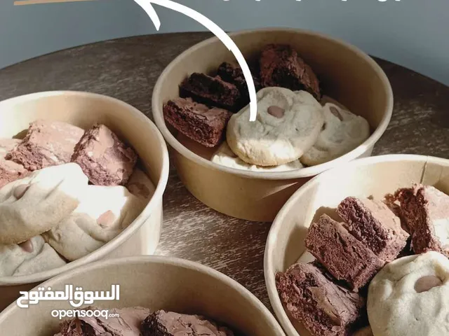 استقبل طلباتكم كوكيز
