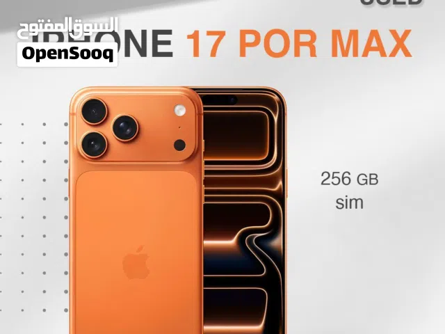 مستعمل تحت الكفالة مدخل شريحة متوفر iPhone 17Promax 256GB لدى سبيد سيل