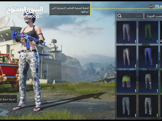 Pubg Accounts and Characters for Sale in Sana'a