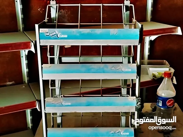 National Deluxe Refrigerators in Amman
