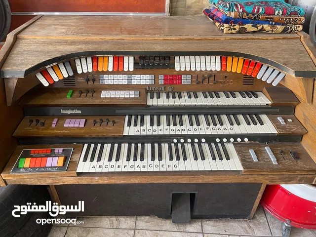 اورج كلاسيك انتيك شغال كامل فل كهربا