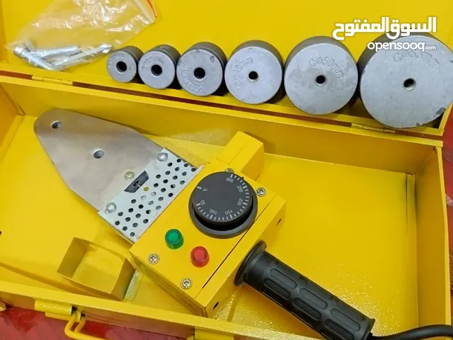 مكنه لحام بولي