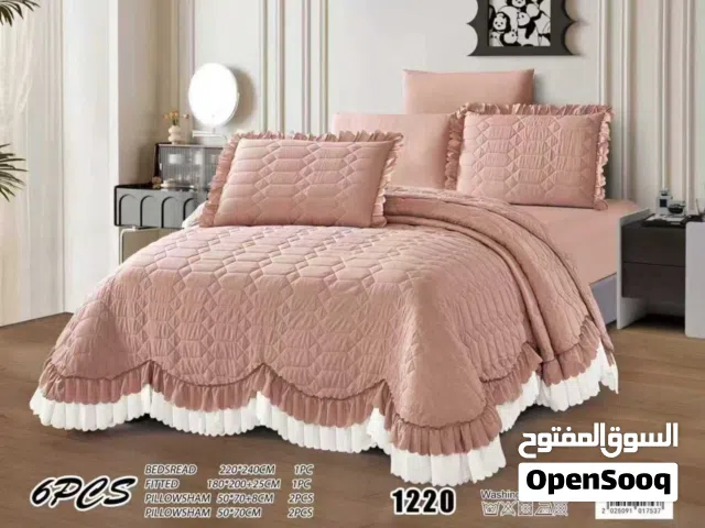 لحاف نفرين