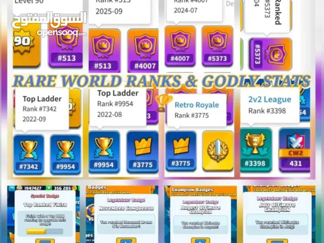 Clash royale account