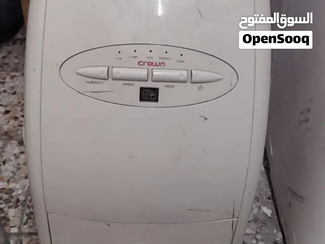 AUX 0 - 1 Ton AC in Muharraq