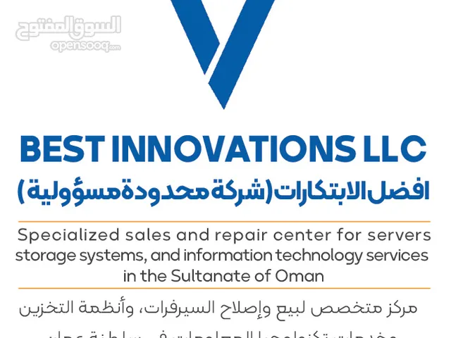 مركز متخصص لبيع وإصلاح السيرفرات، وأنظمة التخزين وخدمات تكنولوجيا المعلومات في سلطنة عمان