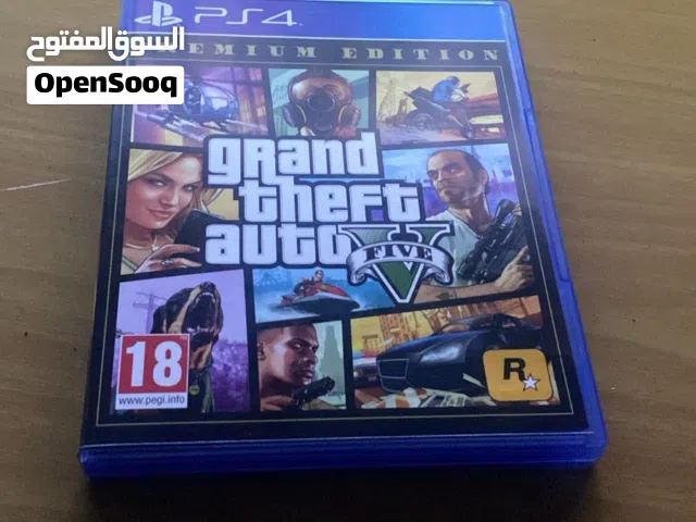 شريط حراند