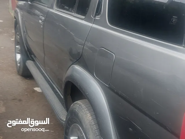 باتفندر للبيع