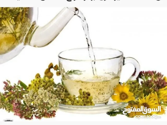 عرق زهرة البرتقال الطبيعي 100٪ إيراني