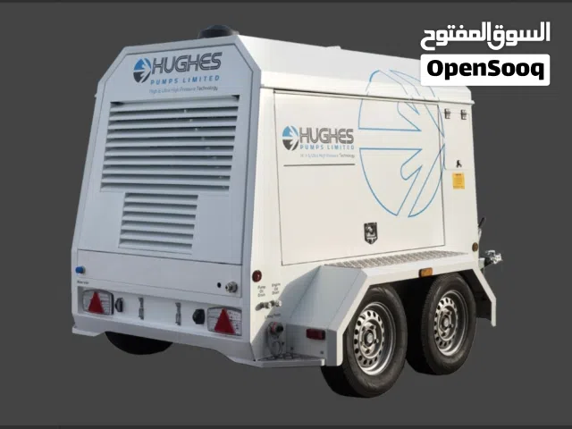 HYDRO JETTING OR WATER JETTING