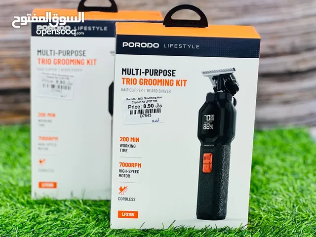 Porodo Lifestyle Multi-Purpose Trio Grooming Kit