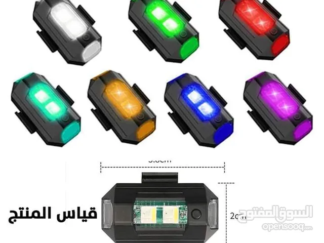 ضوء  متعددة الالوان و الحركات لطا ش سيارة او دراجة او بسكليت اضواء زينة سياره اضواء اضائه