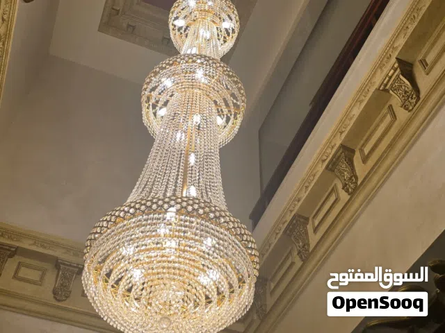 ثريا حجم كبير طول عدد 2