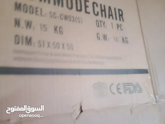 كرسي متحرك تواليت ايطالي كسر زيرو بالكرتونة وزن///120*130كيلو بالفاتورة وجميع مشتملاتة