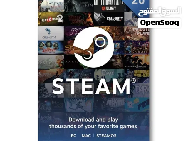 بطاقات شحن Steam Wallet Gift Card أصلية بأسعار مميزه