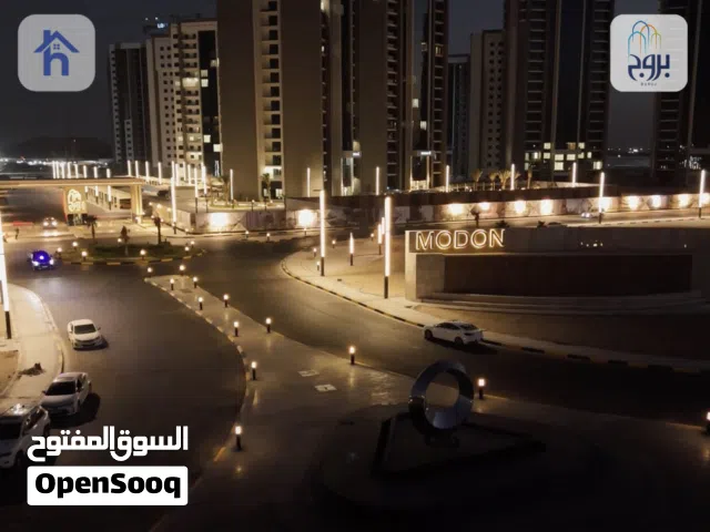 شقة للإيجار في مجمع بروج السكني – شارع المطار