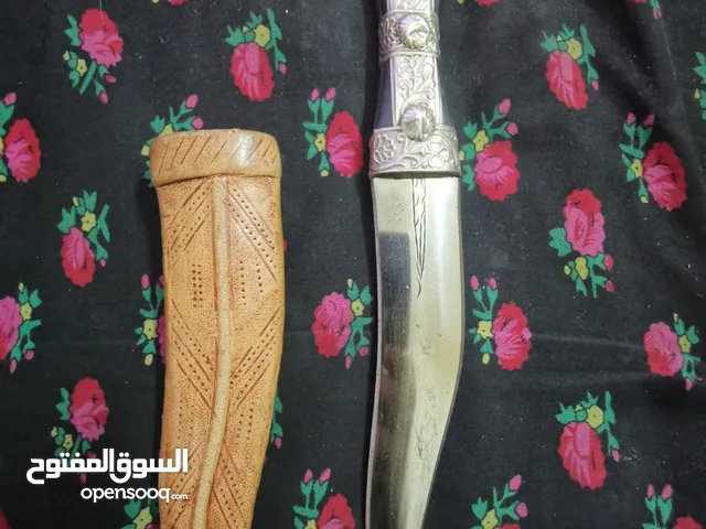 Others for sale in Al Madinah