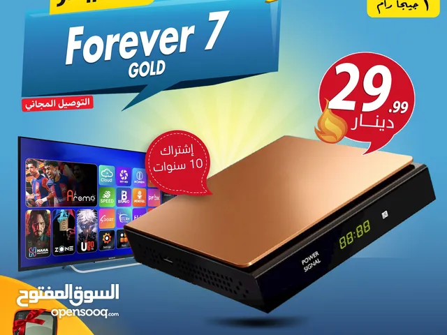 رسيفر سبايدر Spider Forever 7 Gold إشتراك 10 سنوات توصيل مجاني لجميع انحاء المملكة