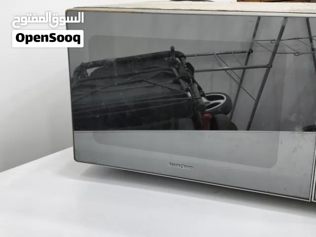 مايكرويف اصلي