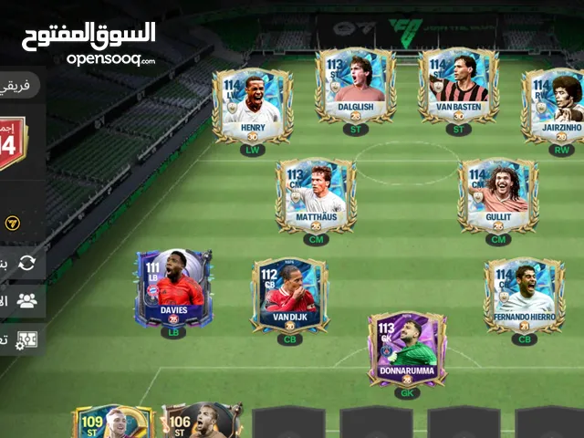 Fifa Accounts and Characters for Sale in Ramallah and Al-Bireh