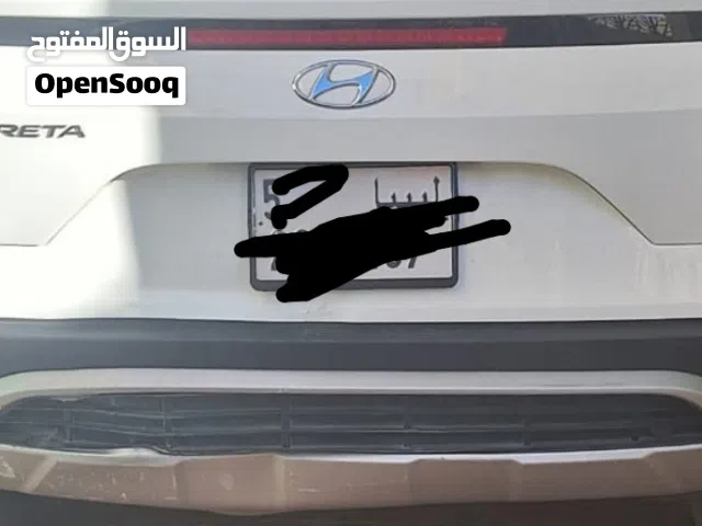 براولطي كريتا