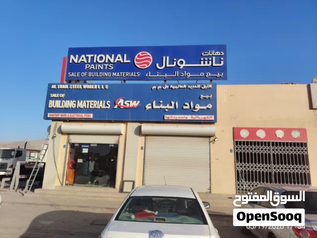 للإيجار – محل تجاري كبير في المسفاة