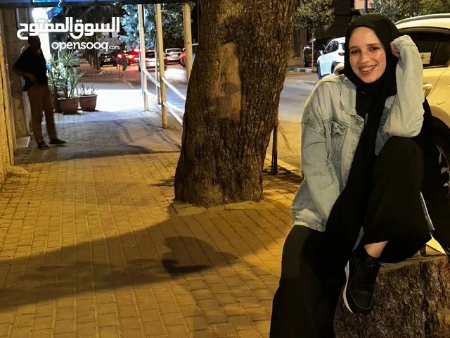 رنين غانم