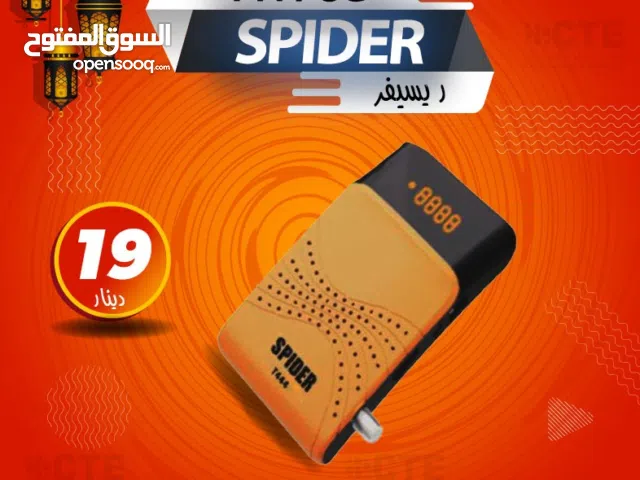 ريسيفر سبايدر Spider T444 5G باخر اصدار واشتراكات لـ 10 سنوات