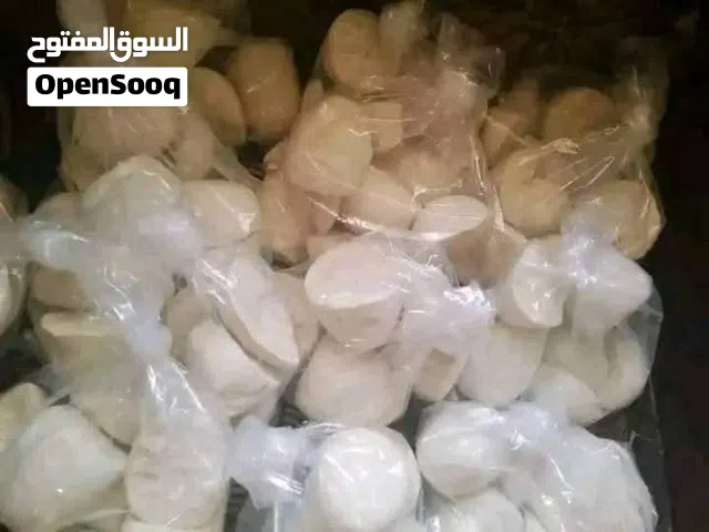جميد بلدي كرات