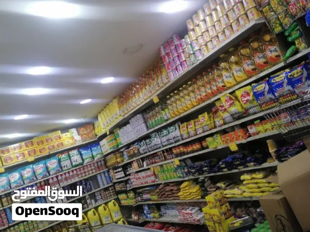 سوبر ماركت للايجار او الضمان  مشهور و معروف