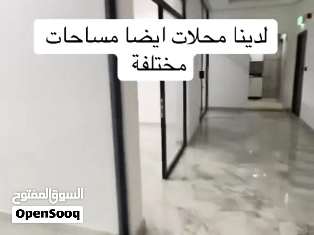 للايجار في حولي مكاتب تبدا من 250 دينار