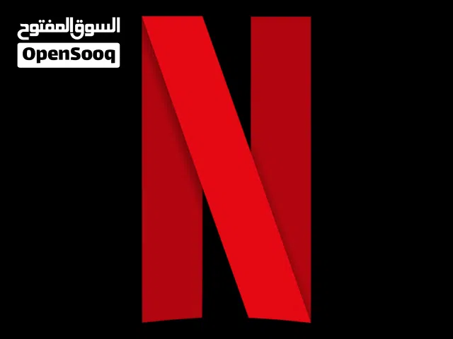Netflix Accounts and Characters for Sale in Farwaniya