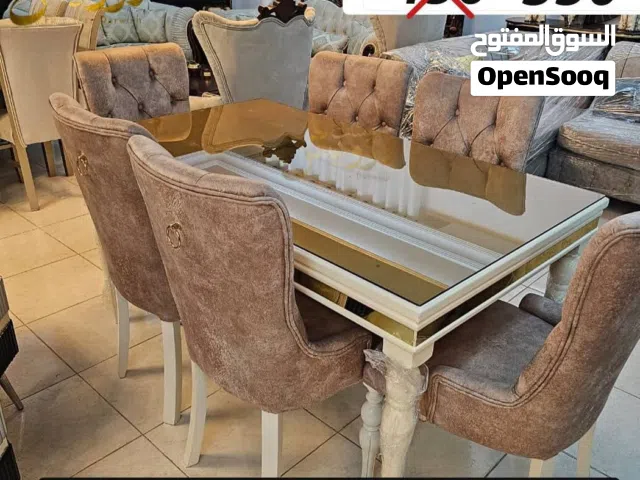 طاولات سفرة مودرن عرووض بأقل الأسعار