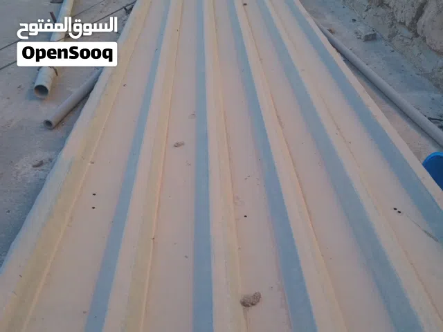 زينقوات للبيع