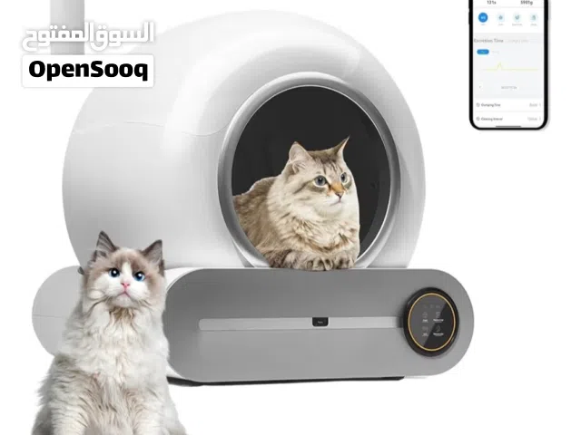 Self Cleaning Cat Litter Box / حمام قطط اوتوماتيكي