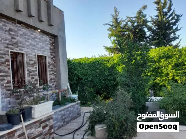 عقار للبيع