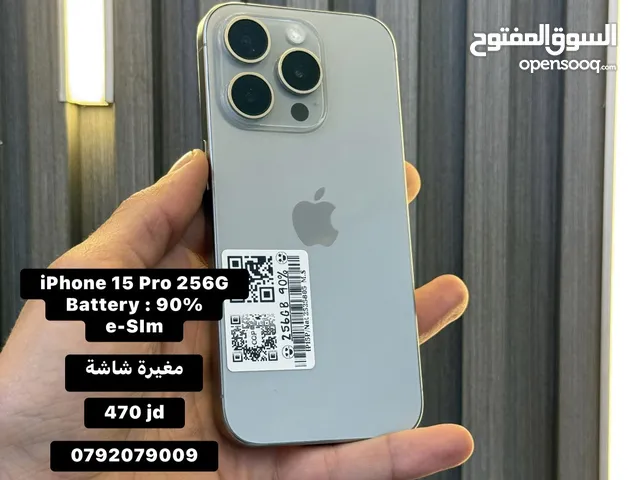 iPhone 15 Pro 256G / e-sim مغيرة الشاشة