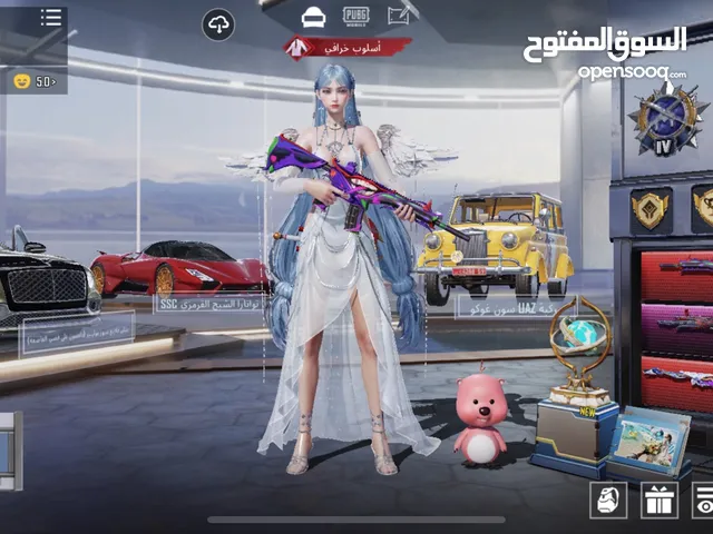 Pubg Accounts and Characters for Sale in Al Jahra