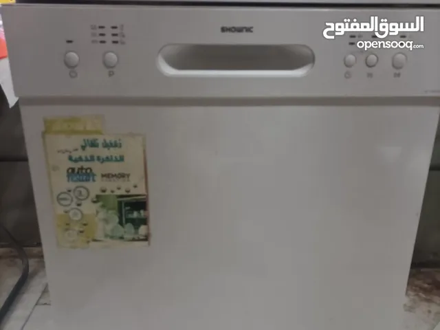 Other 10 Place Settings Dishwasher in Baghdad