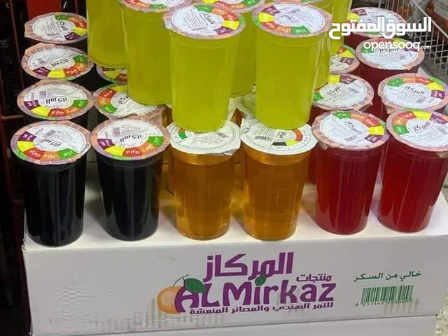 تمر هندي و ليمون كاسات بالكرتون خالي من السكر تعبئه آليه آمن صحي