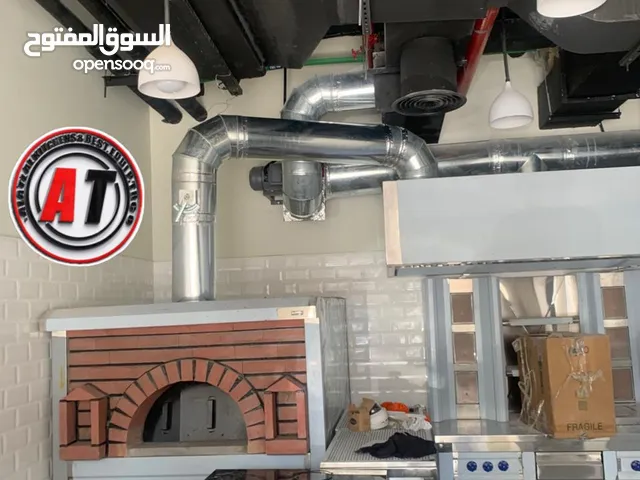 تجهيز وتركيب وصيانة جميع اعمل المطابخ والمطاعم  ودكات السحب والتوربين